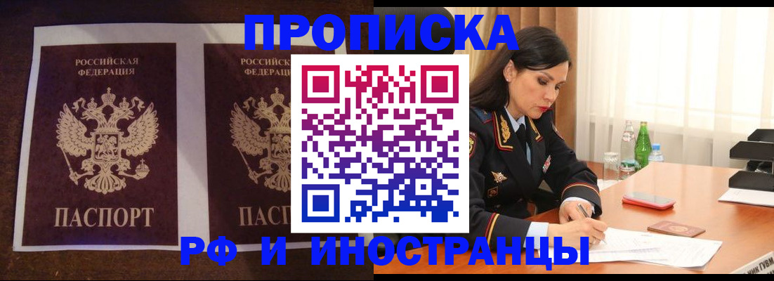 форма 3 в Северодвинске